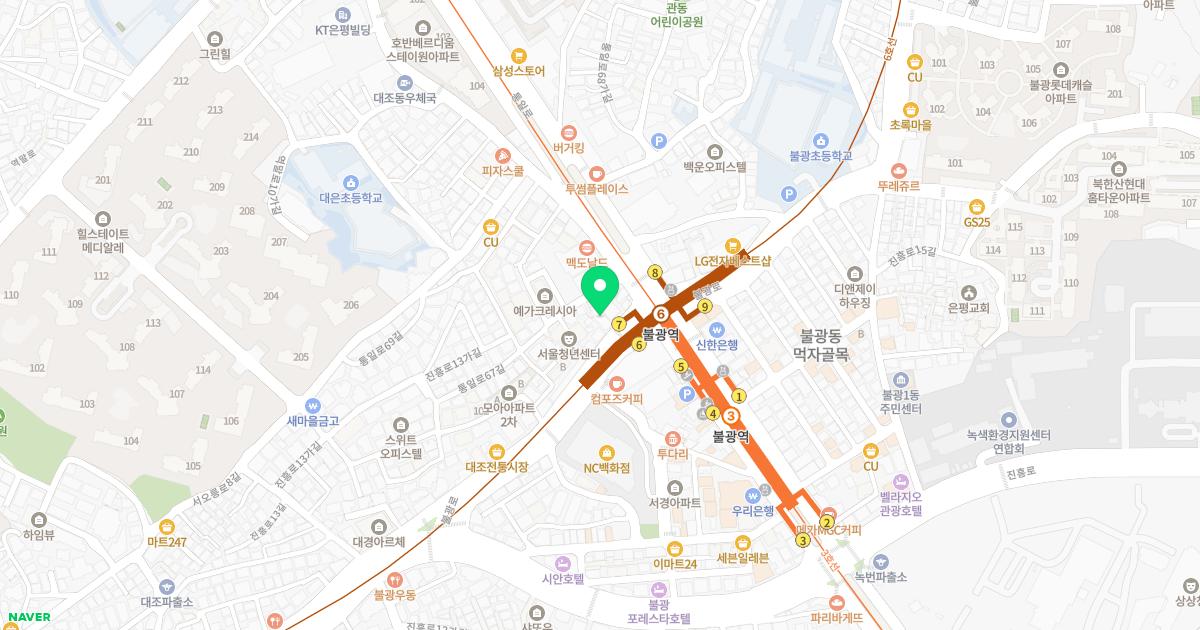 인의한의원 위치