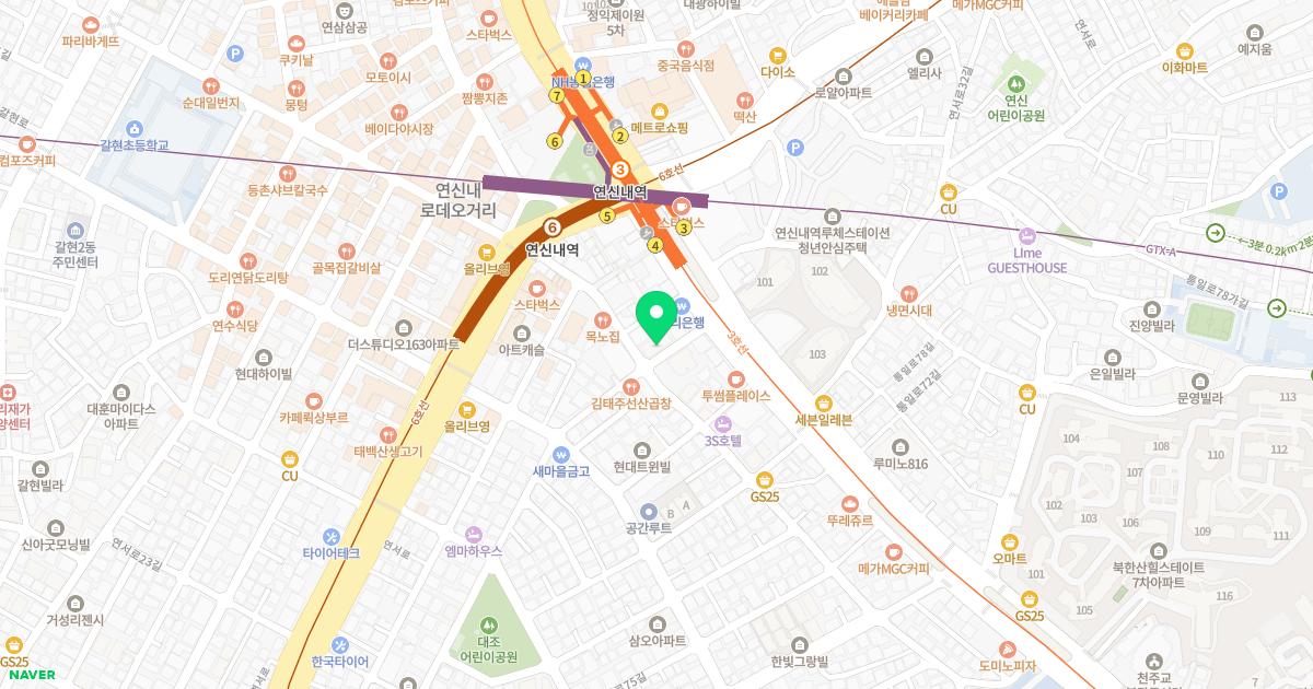 정한의원 위치