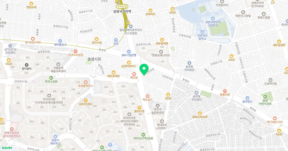 미아경희365한의원 위치