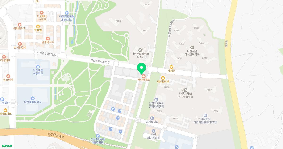 다산삼성한의원 위치
