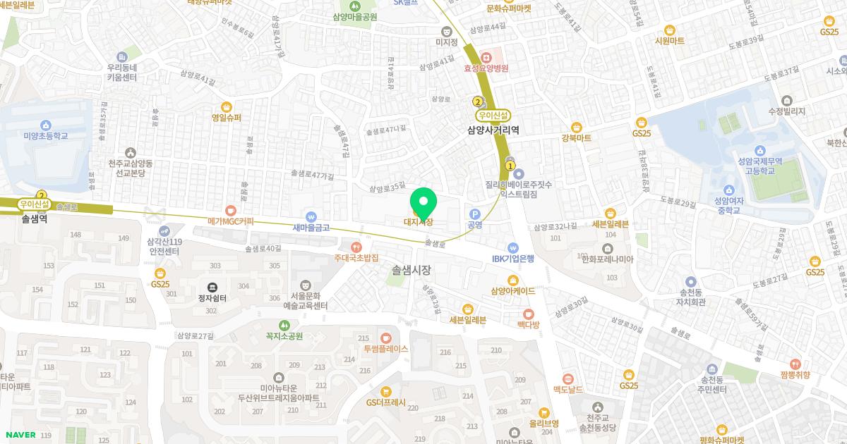 우성한의원 위치