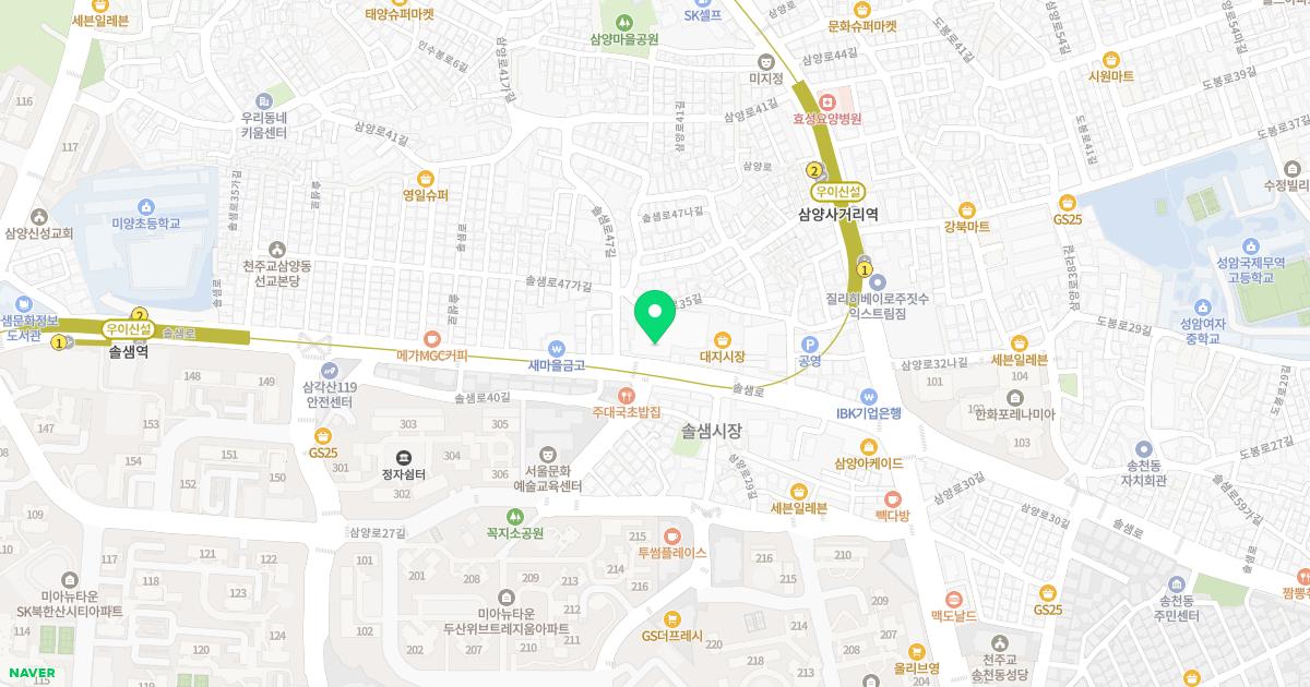 정인한의원 위치
