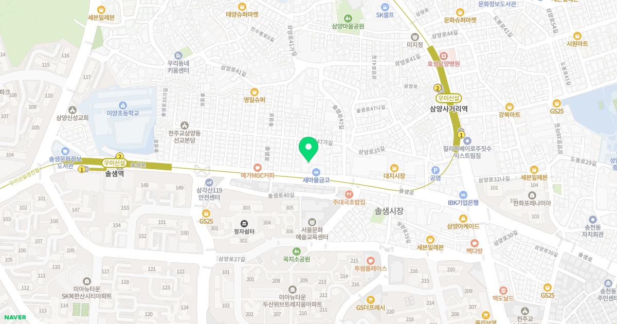 천년향한의원 위치