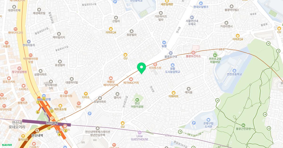 나눔한의원 위치