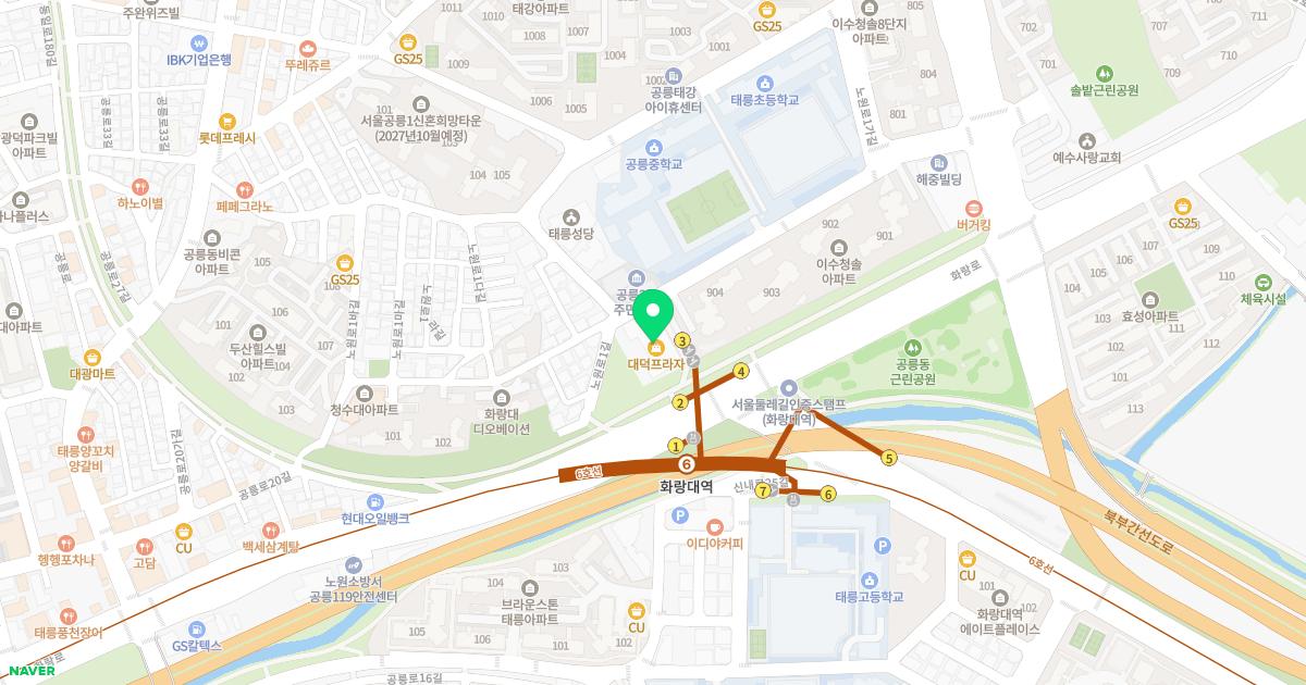늘푸른한의원 위치