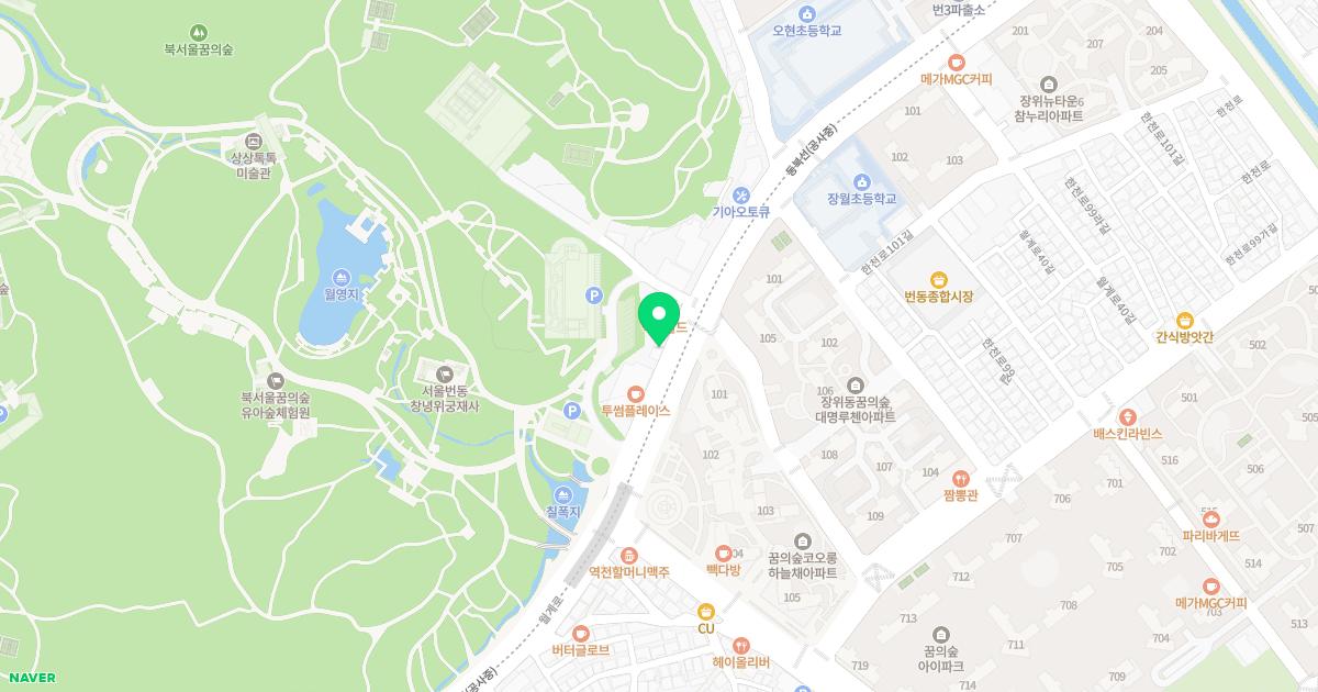 번동돌봄한의원 위치