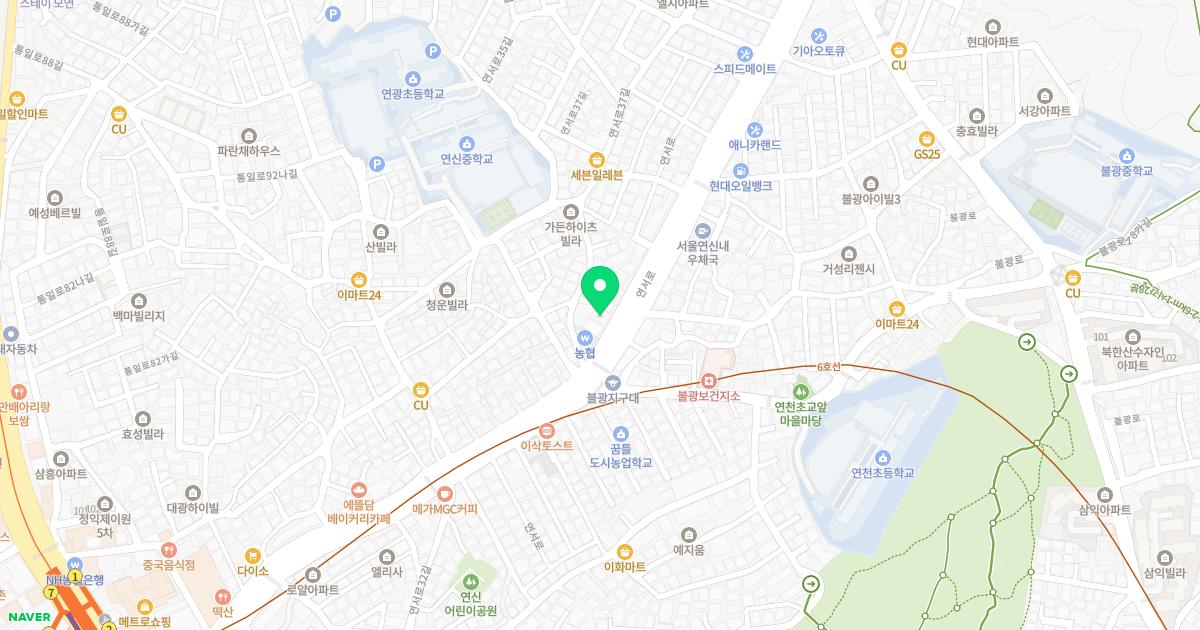 맑은숲한의원 위치