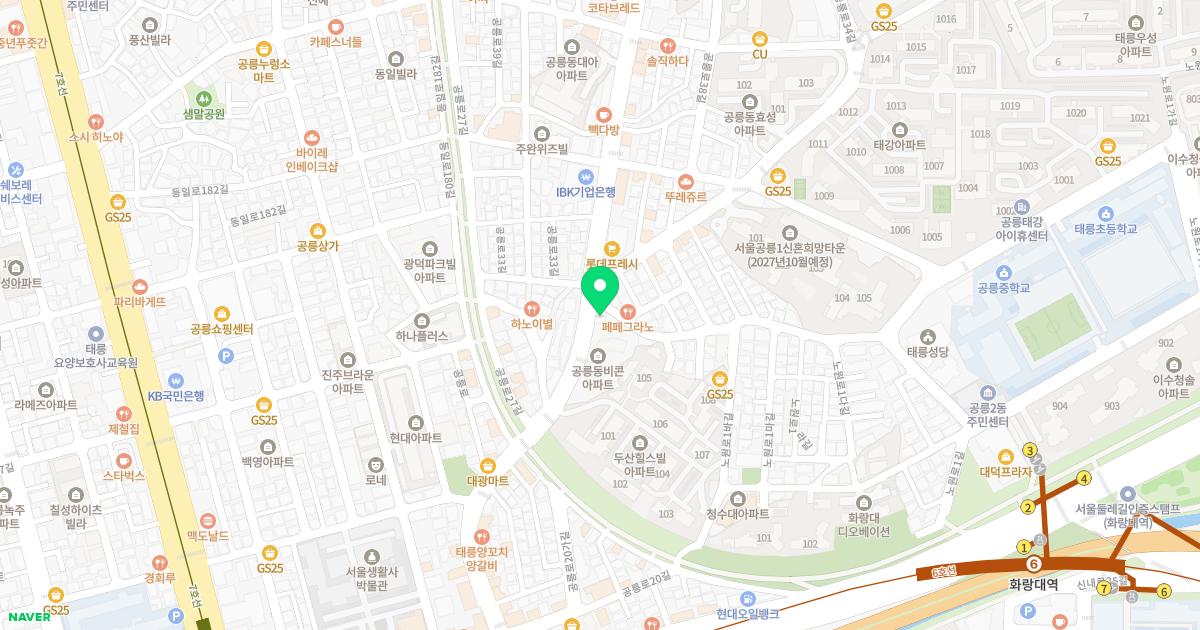 참사랑한의원 위치