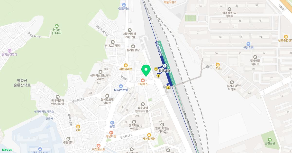 동그라미한의원 위치