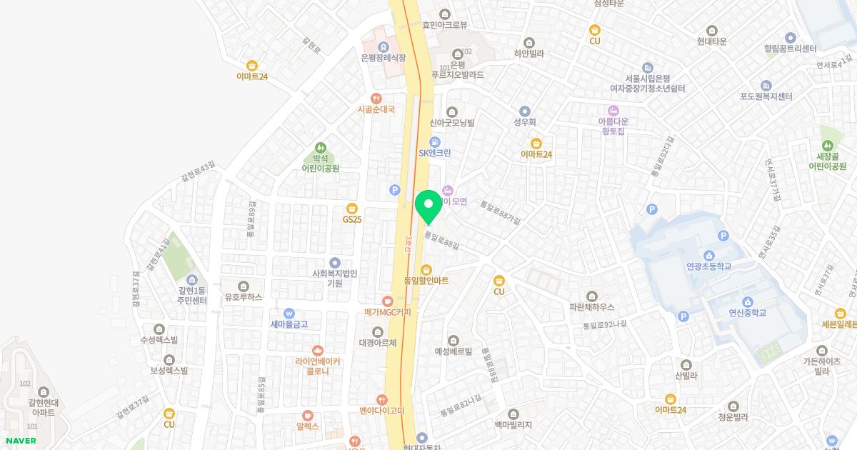 경락한의원 위치