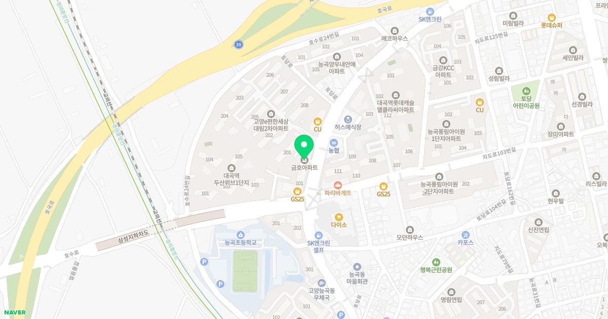동양당한의원 위치