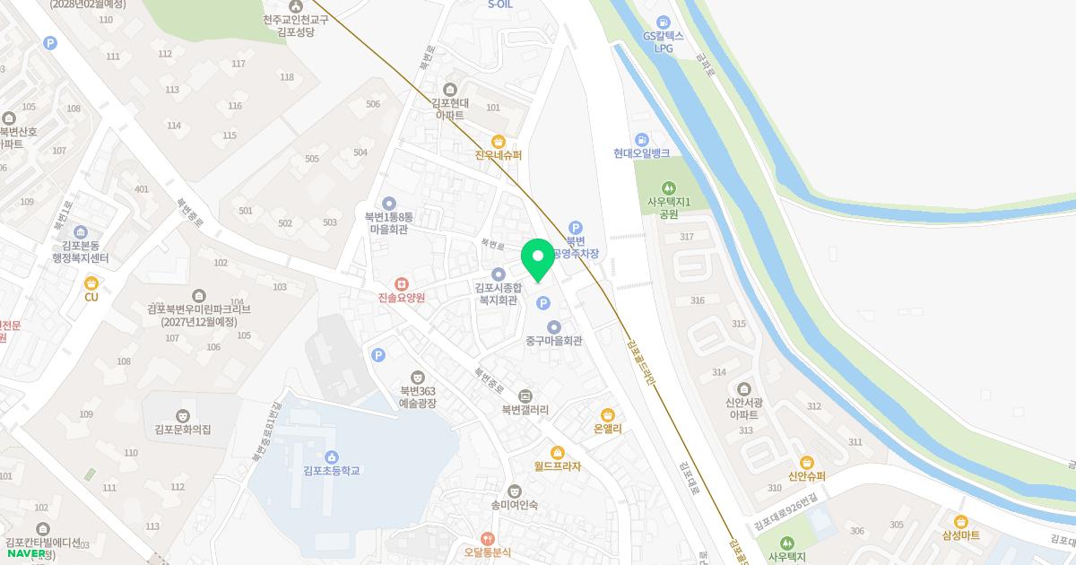감초당한의원 위치