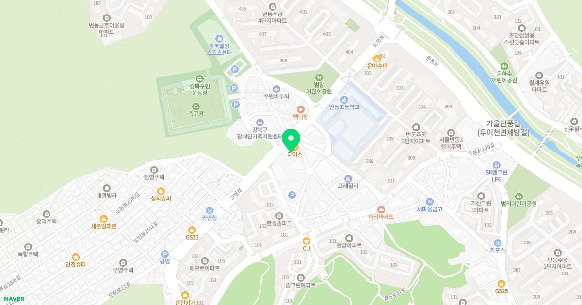 경희수한의원 위치