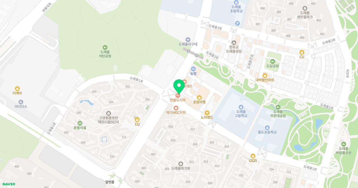 시민한의원 위치