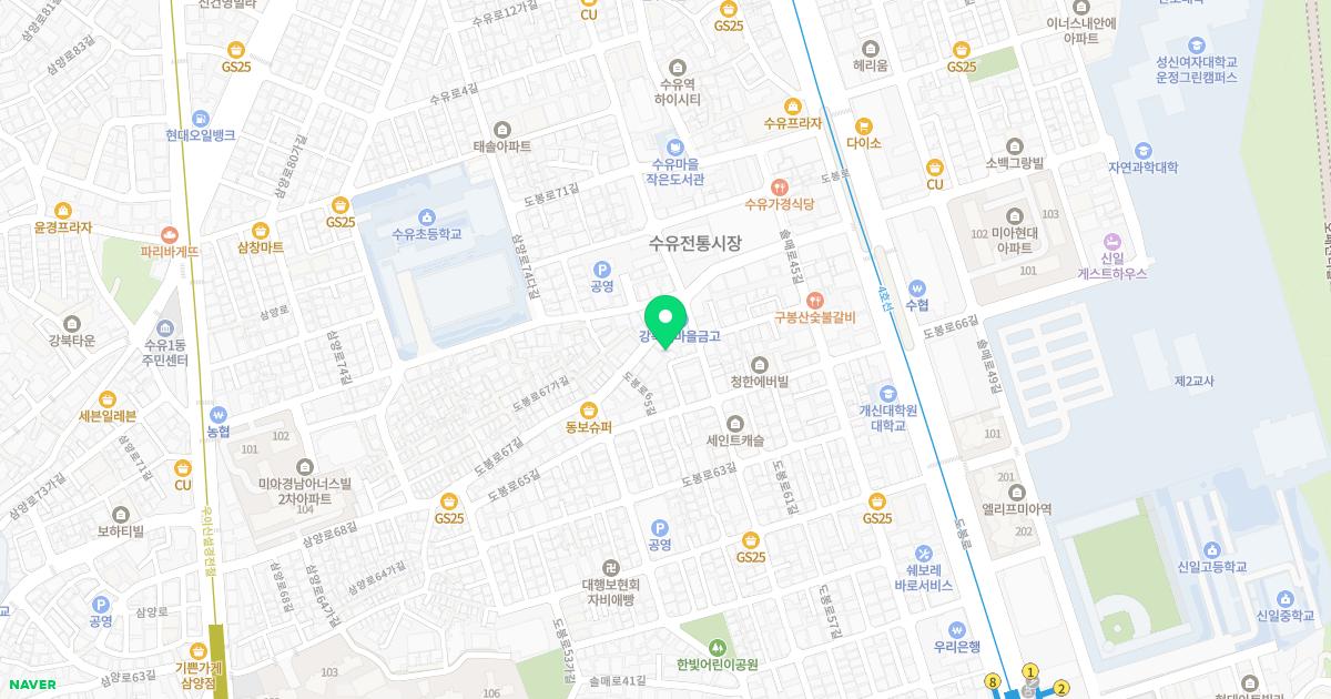 본한의원 위치