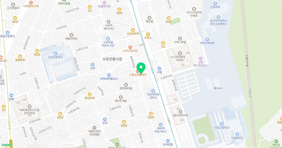 청아한의원 위치