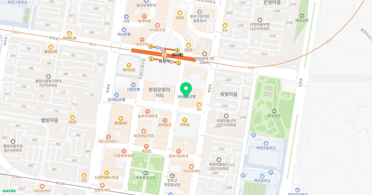 화정온한의원 위치