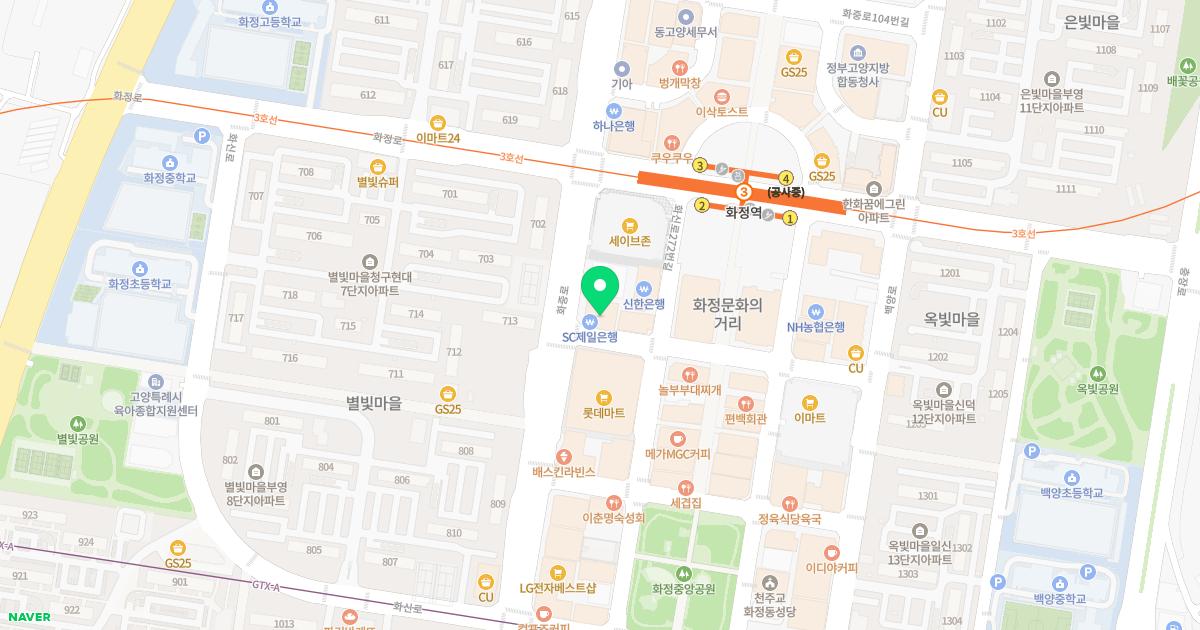 경희진평한의원 위치