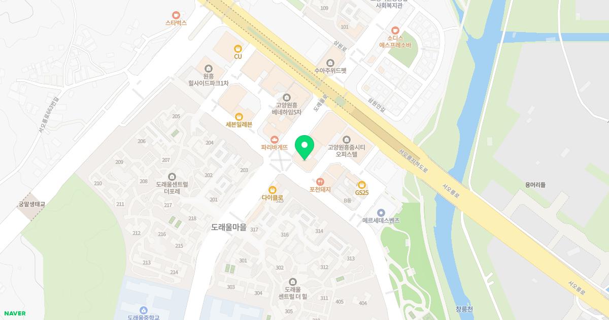 참보인한의원 위치