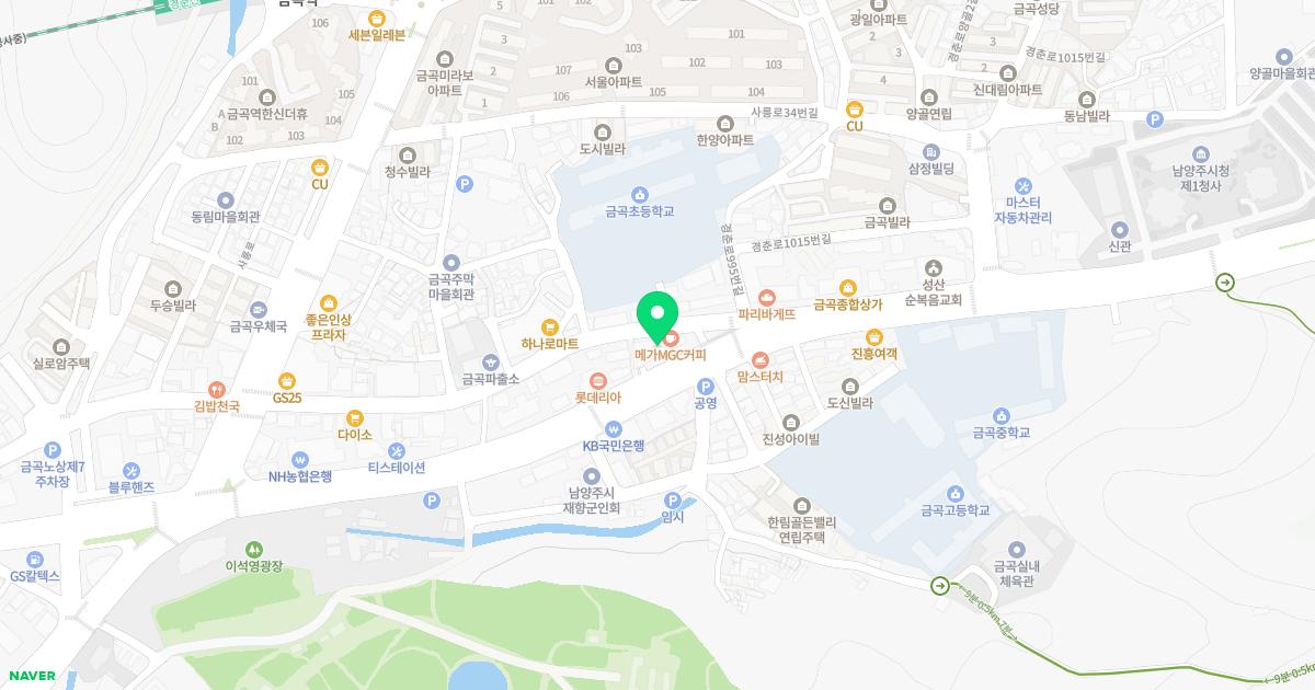 금곡한의원 위치