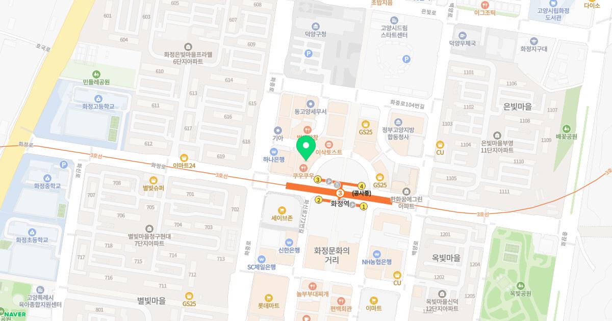 화정코앤키한의원 위치