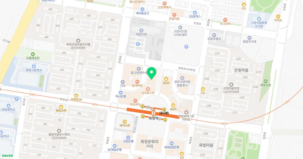 인술명인한의원 위치