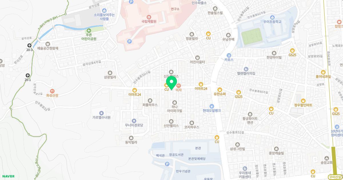 막내아들한의원 위치