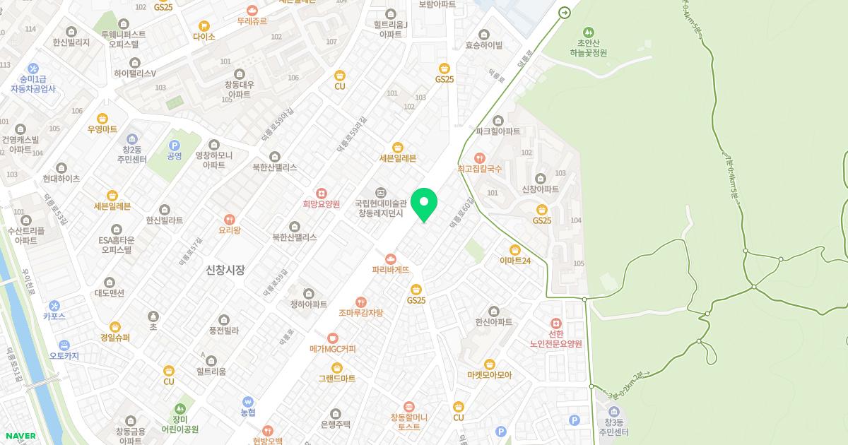 용한의원 위치