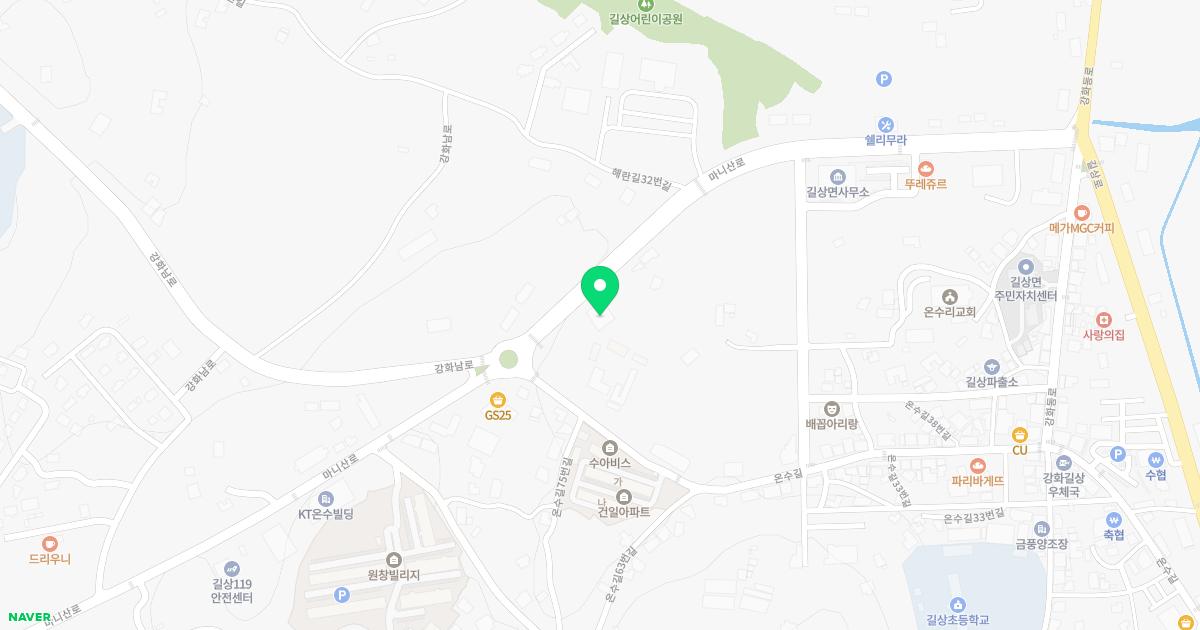 길상한의원 위치