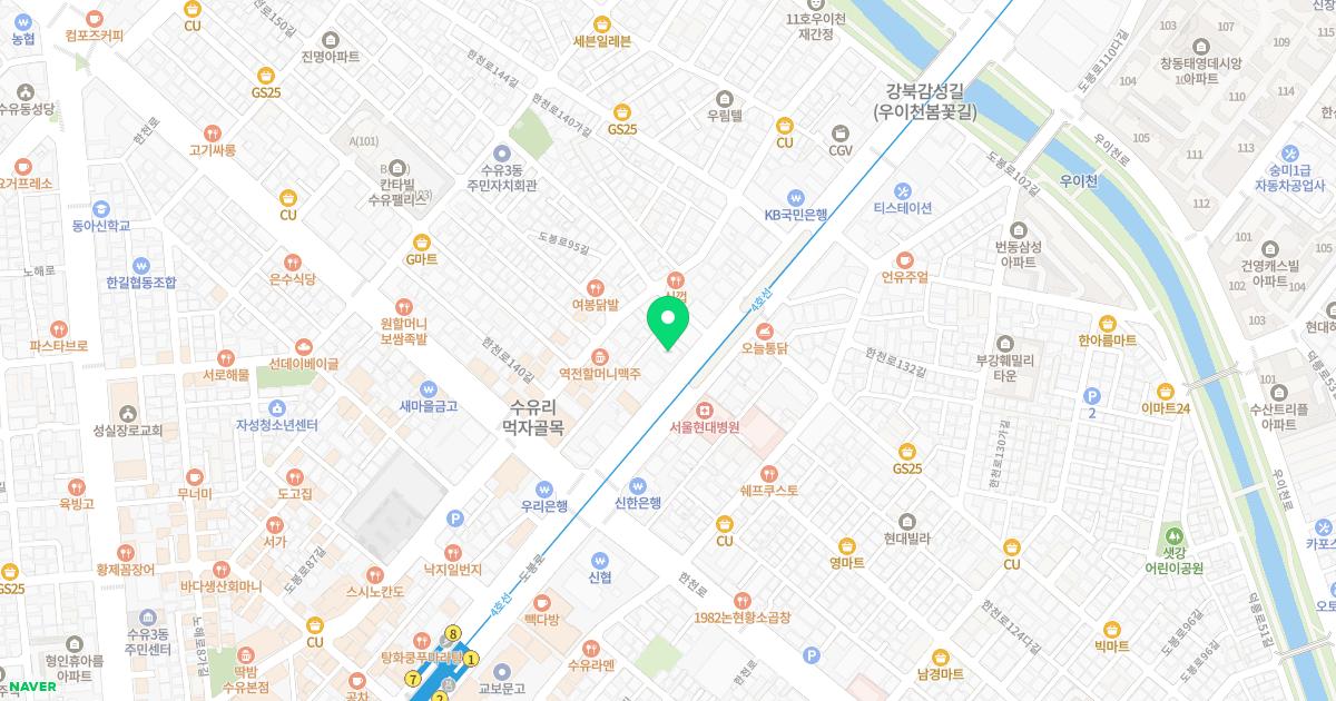 청풍한의원 위치