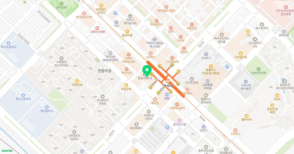 기풍한의원 위치