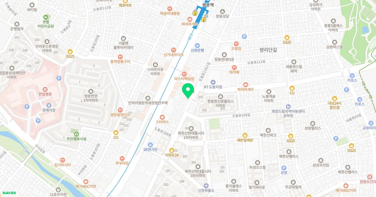 바른몸힘한의원 위치