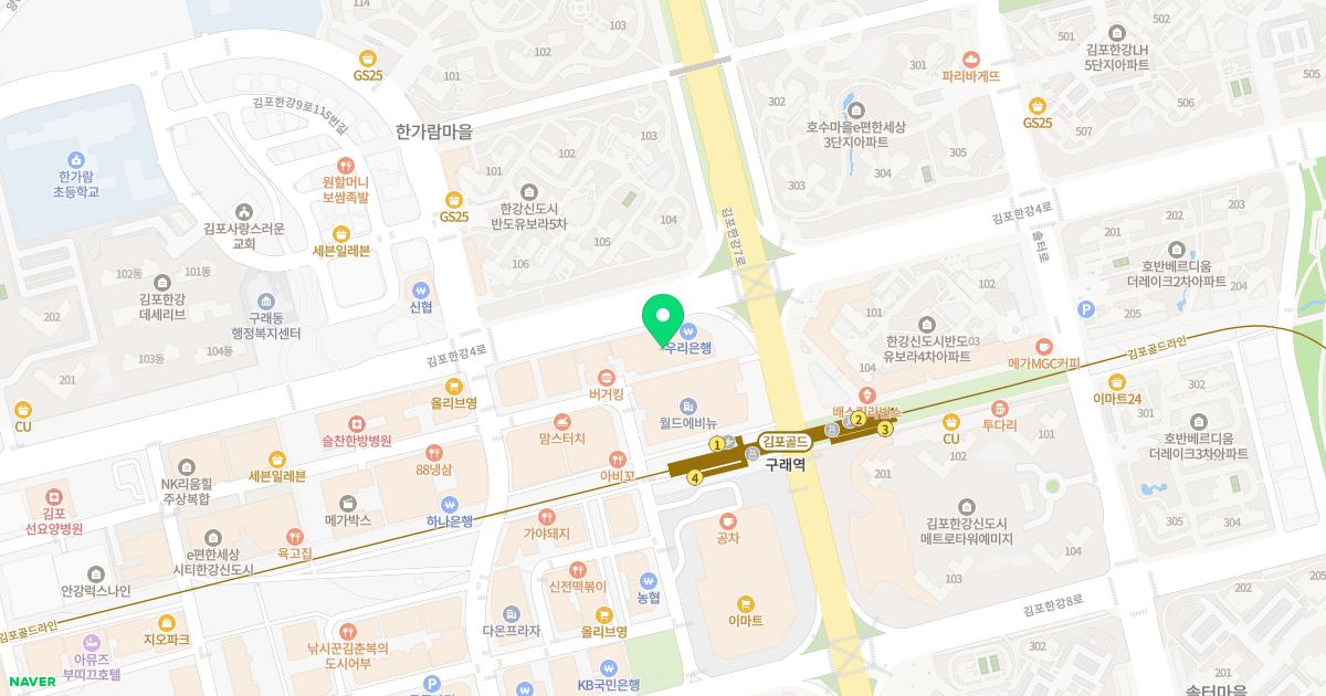 고슴도치한의원 위치