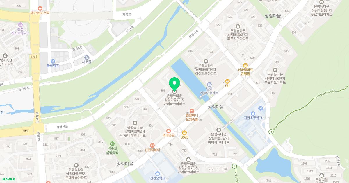 구파발경희한의원 위치