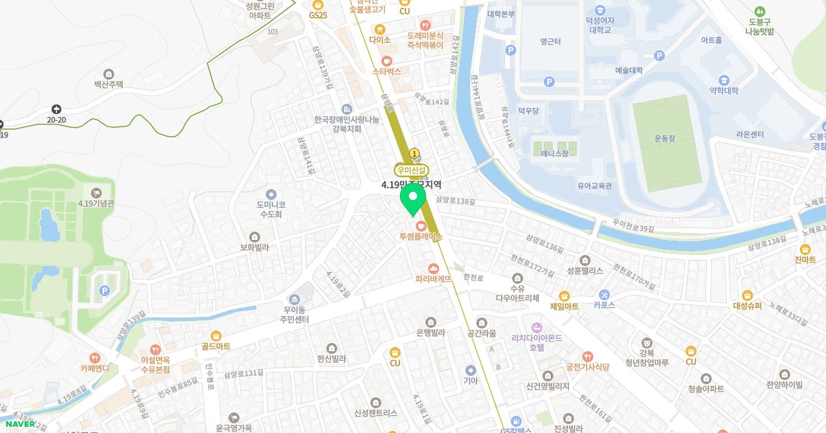 고상운한의원 위치