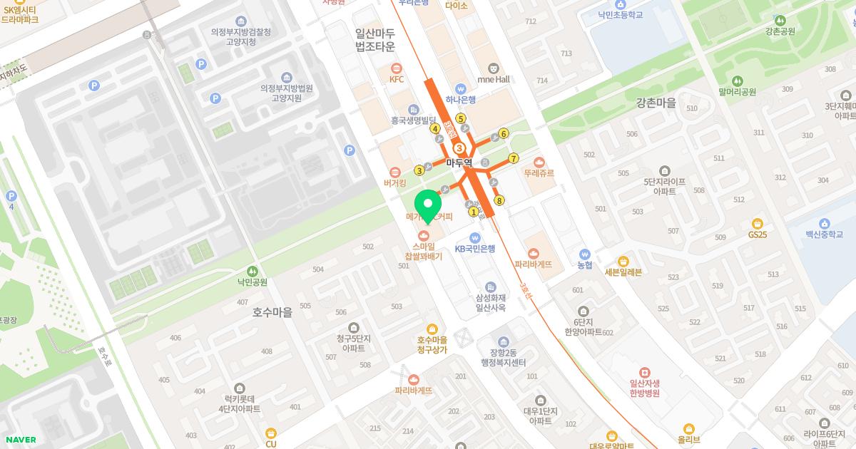 호수한의원 위치