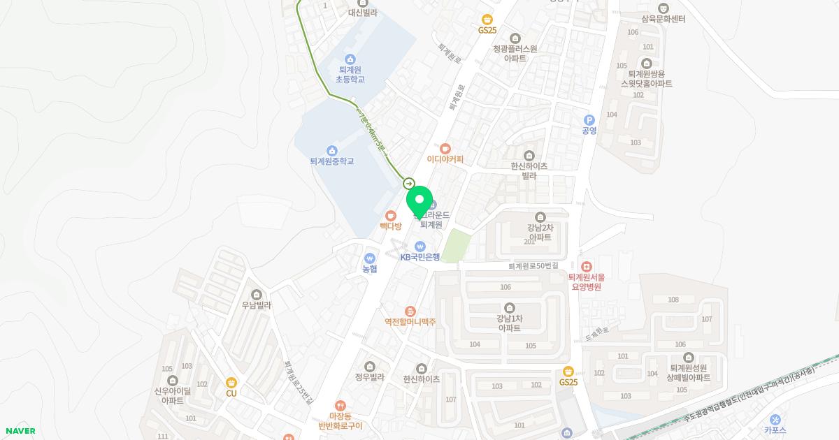 동의보감한의원 위치