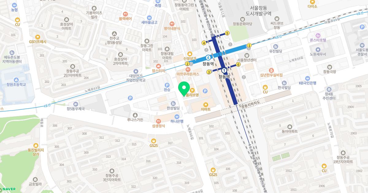 문성호한의원 위치