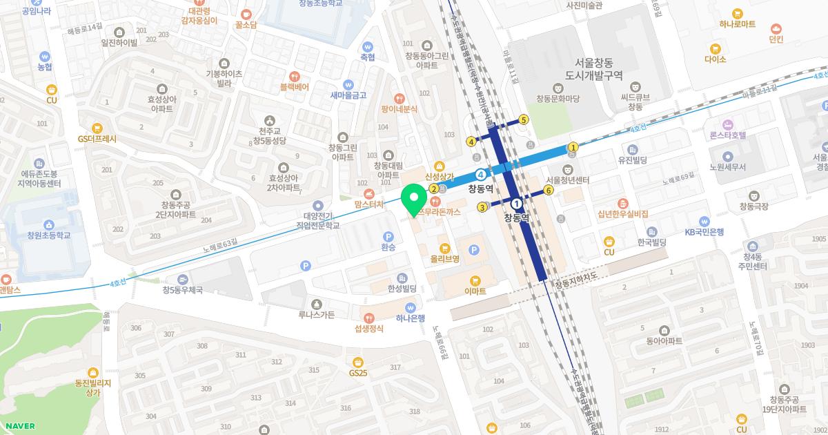 경희신맥한의원 위치