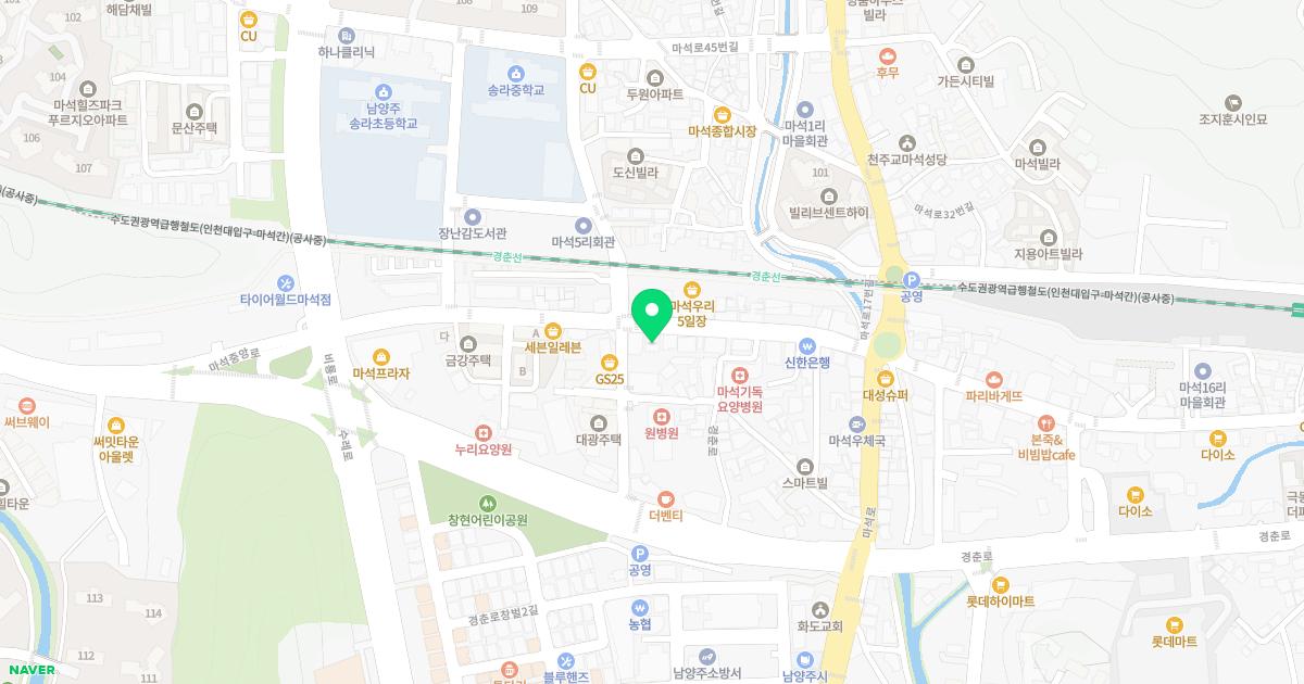 김인상한의원 위치