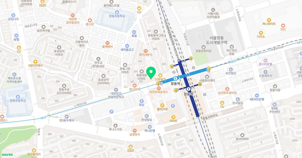 도봉경희한의원 위치