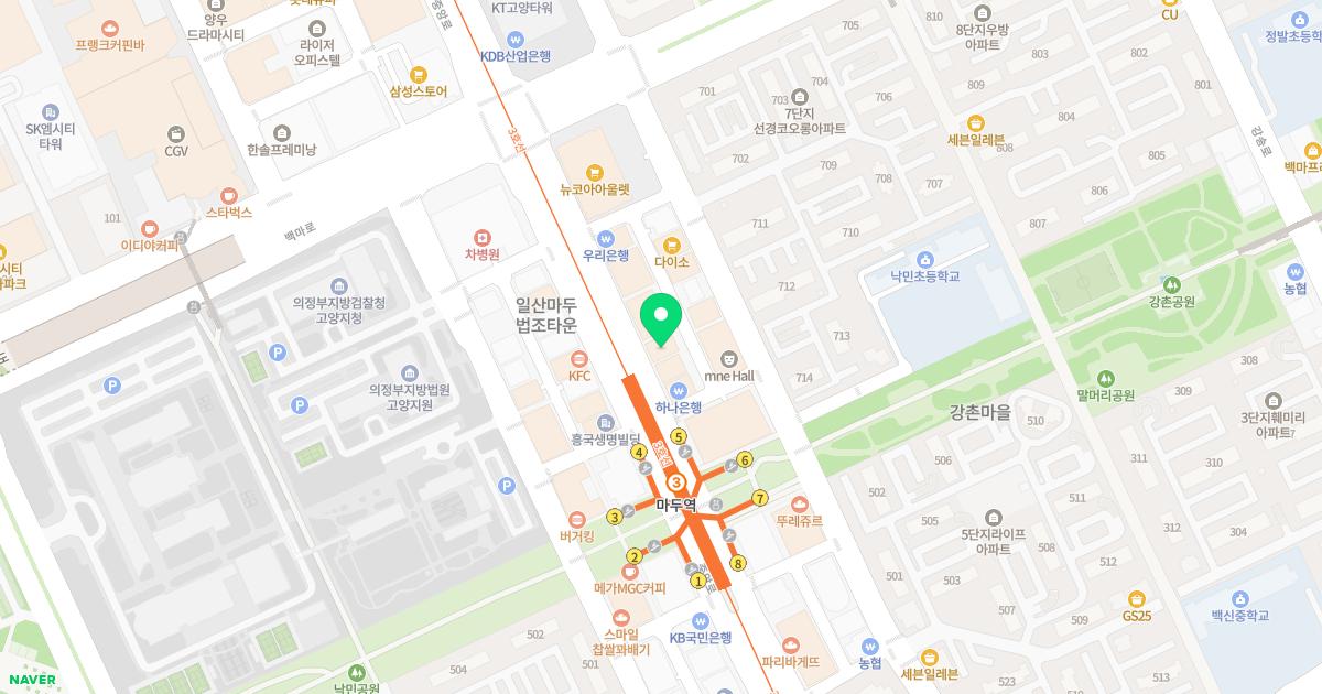 일산365한의원 위치