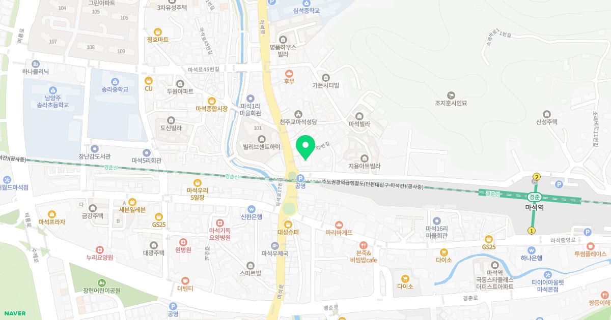 용한의원 위치