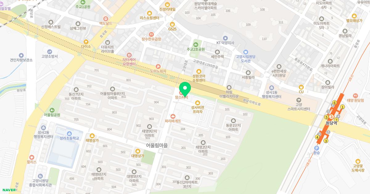 원당경희한의원 위치