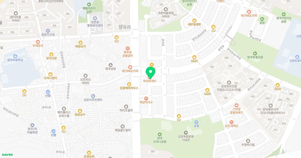 미소한의원 위치