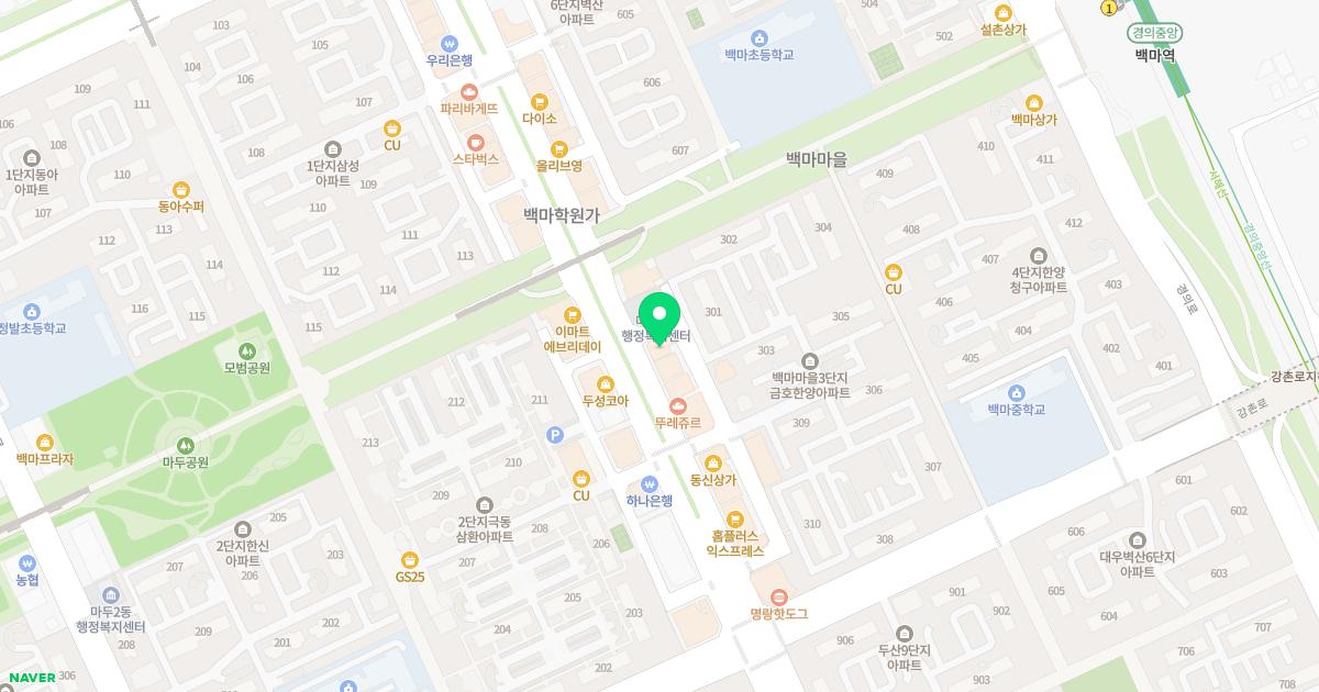 새봄한의원 위치