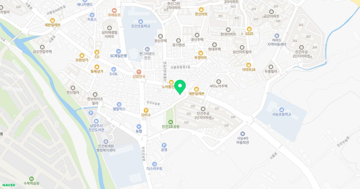 사능가나한의원 위치
