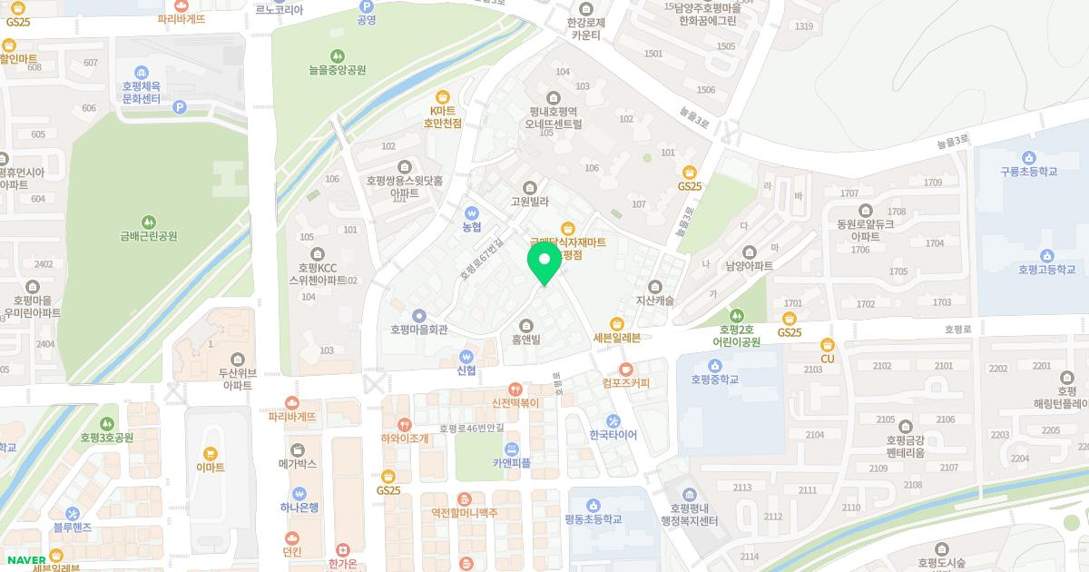 윤한의원 위치