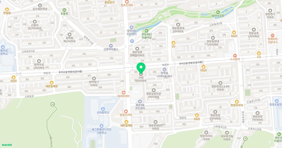 서울경희한의원 위치