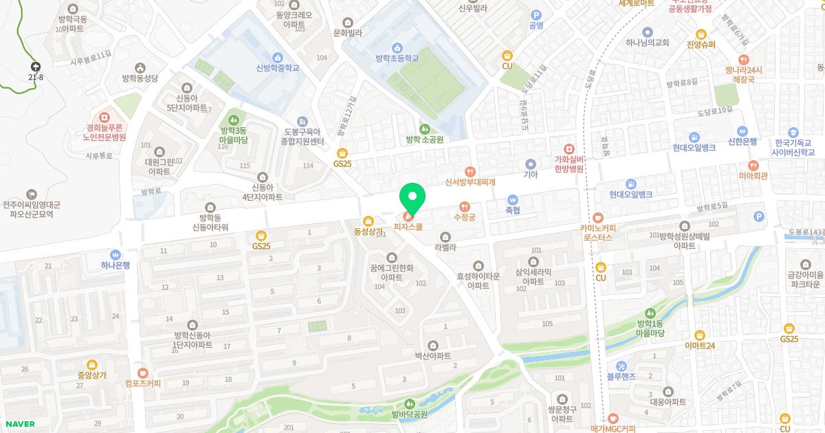 경희화인한의원 위치